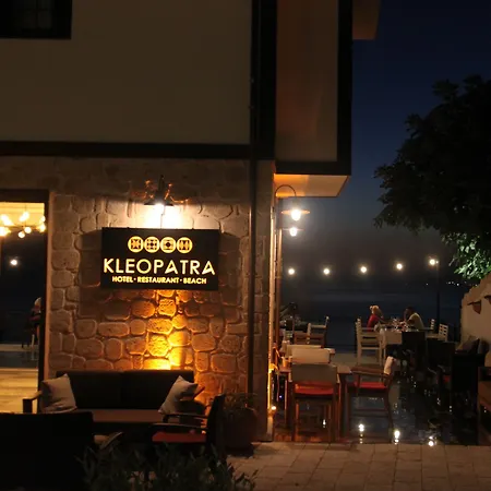 Kleopatra Ξενοδοχείο 3*