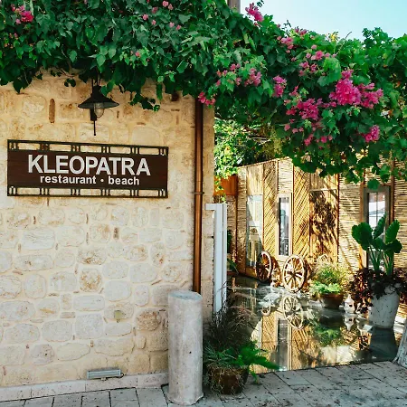 Kleopatra Side